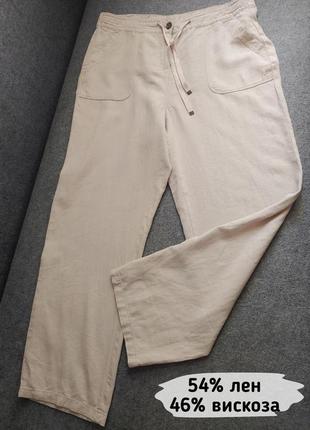 Комфортные свободные прямые брюки из смесового льна кремового цвета 48-50 размера