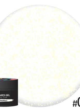 Nub flakes gel 01 / гель для дизайну з декоративними пластівцями / 5г