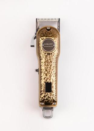 Триммер профессиональный аккумуляторный с 4 насадками и usb машинка для стрижки беспроводная sokany sk-lf-9976