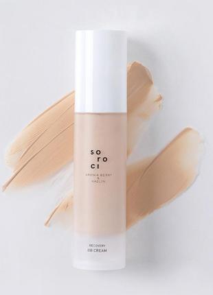 Відновлювальний вв-крем soroci aronia berry & kaolin recovery bb cream 30ml, тональний крем spf 50, тоналка спальня 50