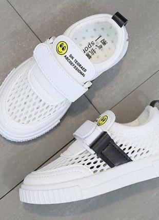 Стильные летние кроссовочки