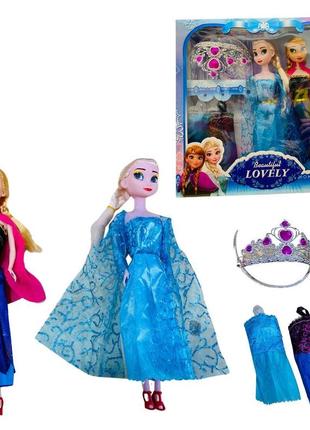 31 a-1 qq кукла, 2 принцессы, с платьями, в коробке