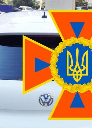 Наклейка на авто  крест государственная служба украины по чрезвычайным ситуациям 15 х15 см