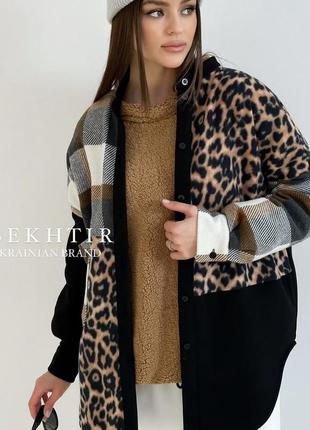 Тепла трендова сорочка принт лео bekhtir