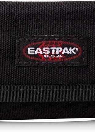 Ключниця тканинна, чохол для ключів із тканини eastpak