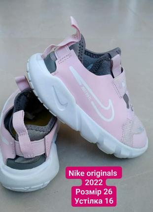 Nike originals 2022 кроссовки летние для девочки детские кросівки літні дитячі для дівчаток