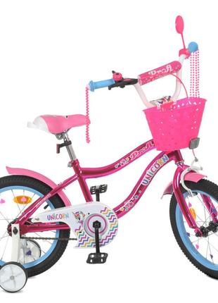 Велосипед дитячий prof1 y16244 16 дюймів, рожевий