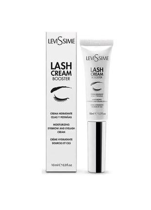 Крем-бустер для вій і брів levissime lash cream booster 10 мл