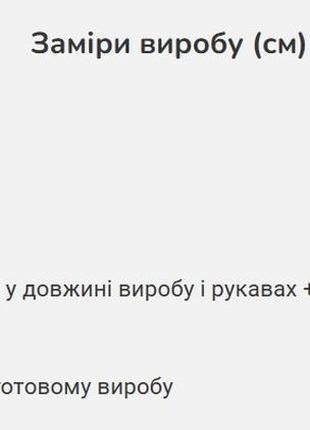 Повсякденна джинсова спідниця сіра | 810666 фото