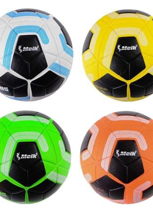 153 з м'яч футбольний 4 різновиди, вага 420 грамів, матеріал тpu, балон гумовий, розмір No5