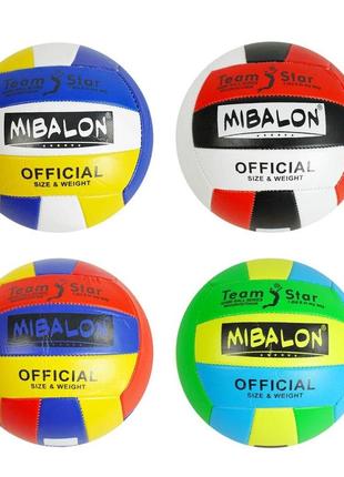4-6 м'яч волейбольний mibalon 4 різновиди, 260-270 грамів, матеріал pvc