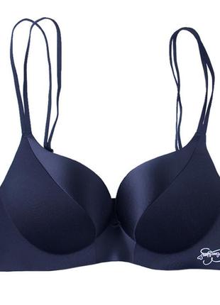 Бесшовный гладкий бюстгальтер, литая чашка 3д объем, бежевый