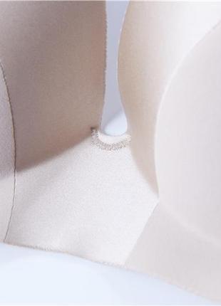 Бесшовный гладкий бюстгальтер, литая чашка 3д объем, бежевый