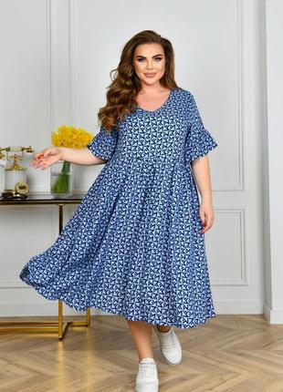 Жіноча сукня вільного крою колір блакитний р.54 455445
