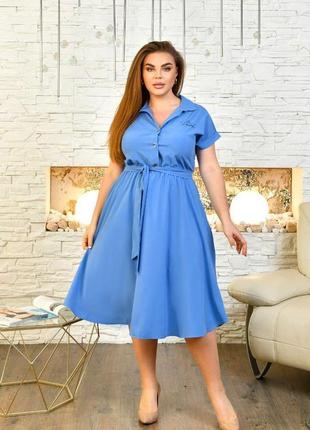 Жіноча сукня зі спідницею кльош колір блакитний р.52 454213