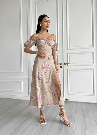 Жіноча літня сукня міді колір бежевий р.44 437218