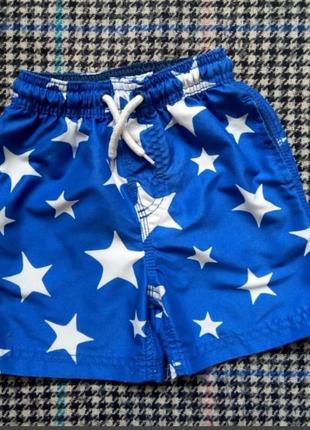 Шорти для хлопчика
