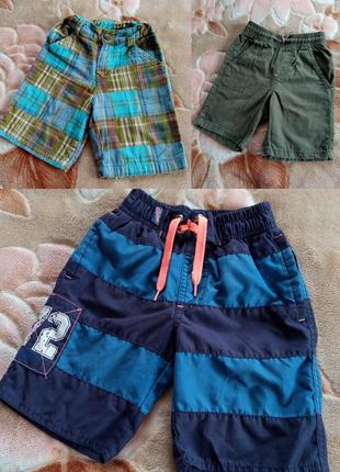 Дитячий одяг 💙 шорти на хлопчика 2-3 роки, 92/98 розмір #