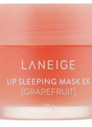 Маска для губ laneige lip sleeping mask grapefruit з ароматом грейпфрута, 20 мл