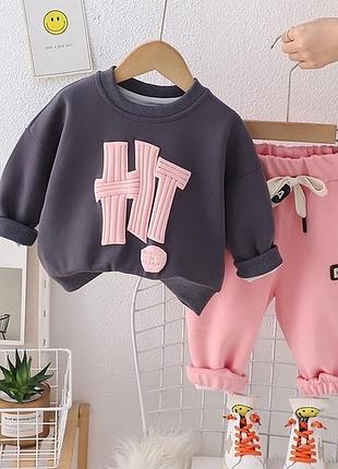 Костюм для девочек