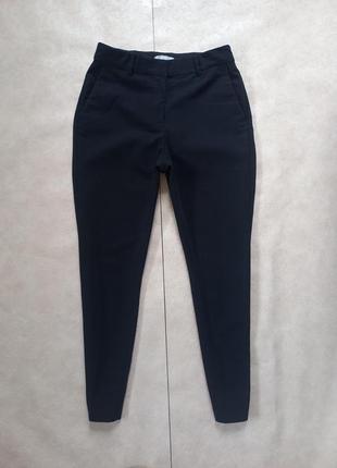Зауженные черные коттоновые штаны брюки скинни с высокой талией h&m, 38 pазмер.