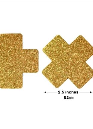 Наклейки на грудь кресты с блестками 64 мм золотистый