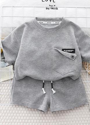 Костюм для мальчика