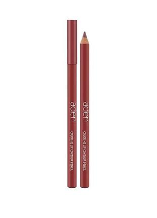 Карандаш для губ aden cosmetics lip contour pencil 04 - ginger