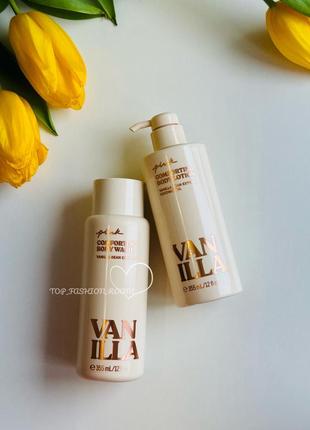 Подарочный набор, лосьон, гель для душа vanilla victoria’s secret, оригинал!