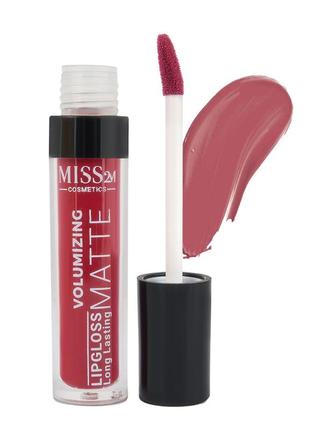 Устойчивый матовый блеск для губ miss2m 106, 6 мл