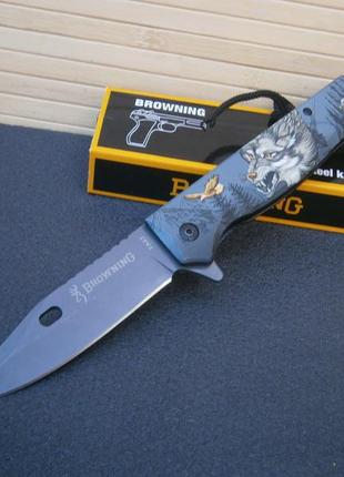 Ніж складаний browning gray wolf a723  23 см