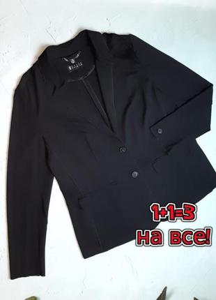 🌿1+1=3 фирменный черный базовый женский пиджак жакет блейзер canda премиум, размер 50 - 52