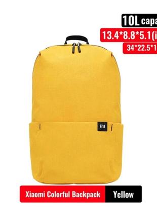 Рюкзак xiaomi mi 10l yellow