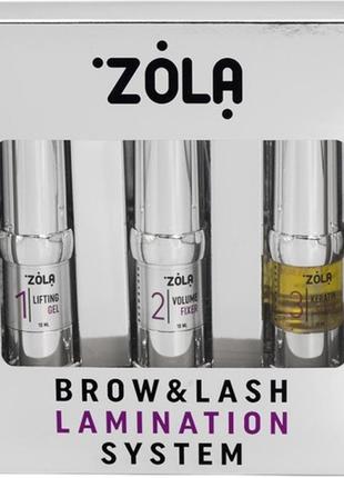 Zola набір для ламінування brow&lash lamination system