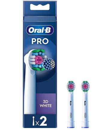 Насадка для зубної щітки oral-b  3d white 2 шт