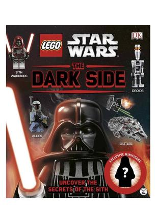 Книга lego star wars: the dark side енциклопедія зіркові війни