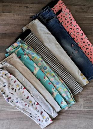 Пакет штанов и лосин,джинсы,фирменный набор,комплект
