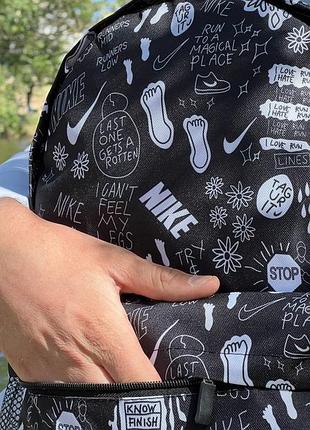 Nike рюкзак чоловічий - чорний, з відділенням під гаджети і документи
