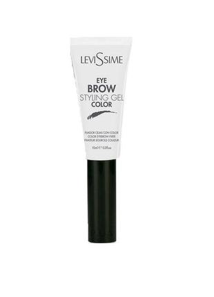 Гель для укладання брів levissime eye brow styling gel color dark brown