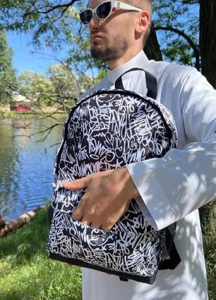 Cпортивный мужской женский городской рюкзак з принтом graffiti графити