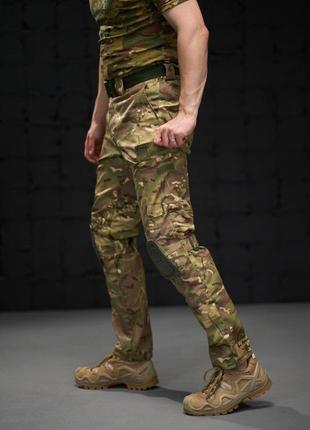 Тактические штаны protect мультикам, тактическая одежда