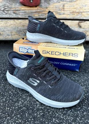 Літні кросівки сітка skechers slip-ins дуже зручні та легкі сірі, кросівки чоловічі літні сітка сірі
