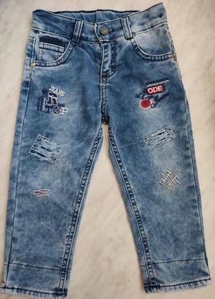 Классные стильные джинсы для мальчика 1,5-3 года