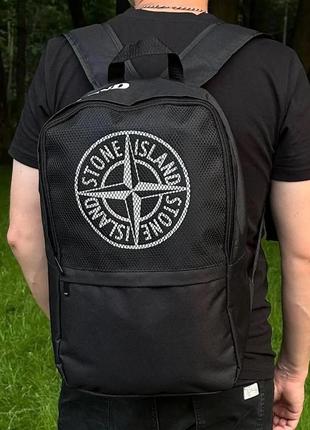 Чоловічий рюкзак молодіжний щільний спортивний повсякденний стильний міський чорний stone island