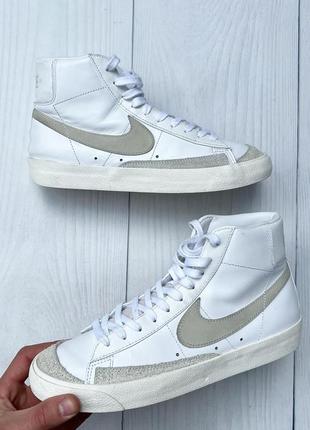 Кросівки nike blazer