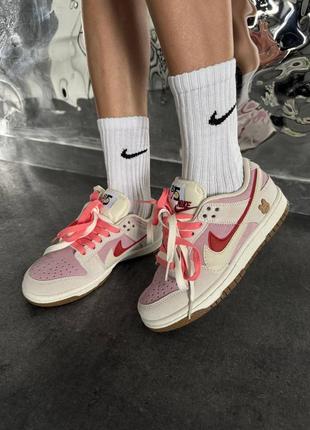 Кроссовки revolution nike sb dunk the85 double swoosh pink rabbut