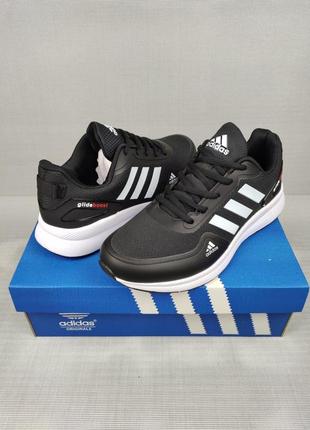 Adidas glide black&white