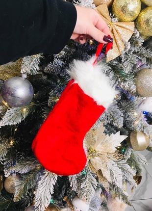 Маленький носок рождество для декора