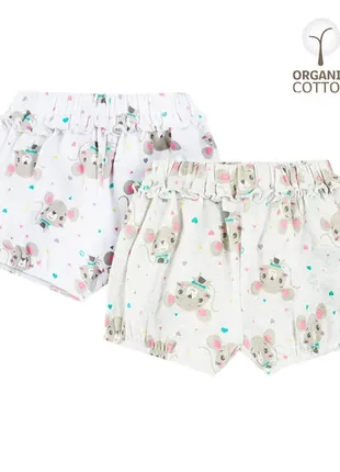 Набор шортиков "мышята"