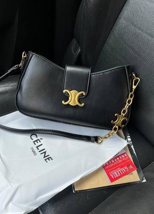 Стильная сумка celine на замке